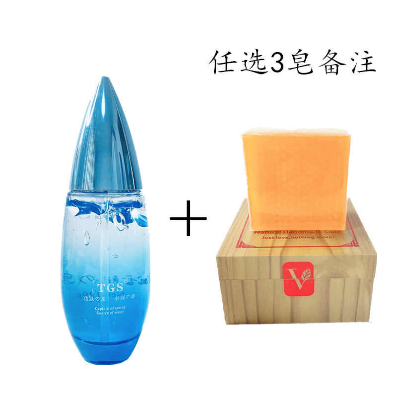 TGS Skin Rejuvenation Spring Essence T Spring Blue Plus-Size T Four-in-One Deep Moisturizing Hydrating Pregnant and Baby Can Use Vjt Skin Care