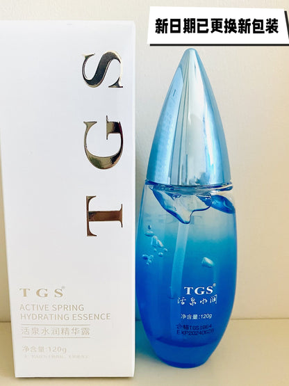 TGS Skin Rejuvenation Spring Essence T Spring Blue Plus-Size T Four-in-One Deep Moisturizing Hydrating Pregnant and Baby Can Use Vjt Skin Care
