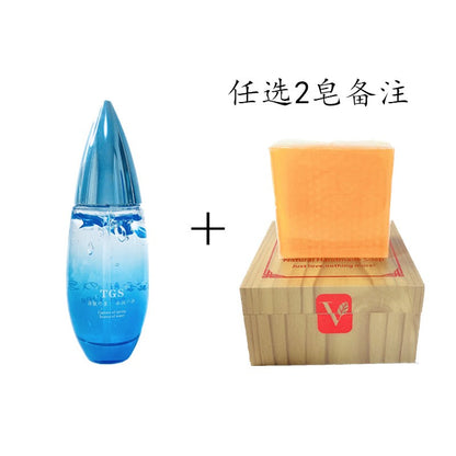 TGS Skin Rejuvenation Spring Essence T Spring Blue Plus-Size T Four-in-One Deep Moisturizing Hydrating Pregnant and Baby Can Use Vjt Skin Care