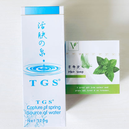 TGS Skin Rejuvenation Spring Essence T Spring Blue Plus-Size T Four-in-One Deep Moisturizing Hydrating Pregnant and Baby Can Use Vjt Skin Care