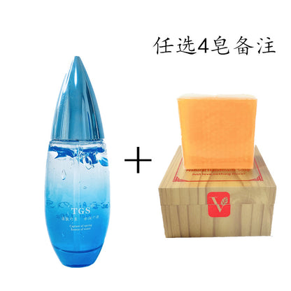 TGS Skin Rejuvenation Spring Essence T Spring Blue Plus-Size T Four-in-One Deep Moisturizing Hydrating Pregnant and Baby Can Use Vjt Skin Care