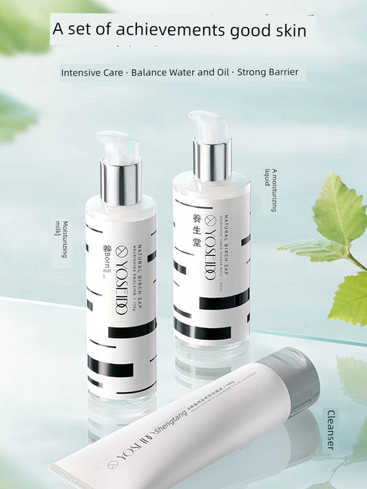 Yangshengtang Suit Moisturizing and Cleaning Natural Birch Sap